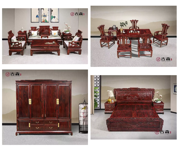 拉斯维加斯9888红木阔叶黄檀精品家具